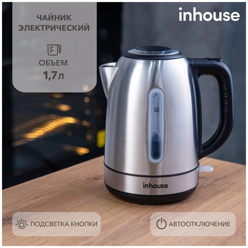 Чайник электрический Inhouse IEK-1721 (2200 Вт, 1,7 л)