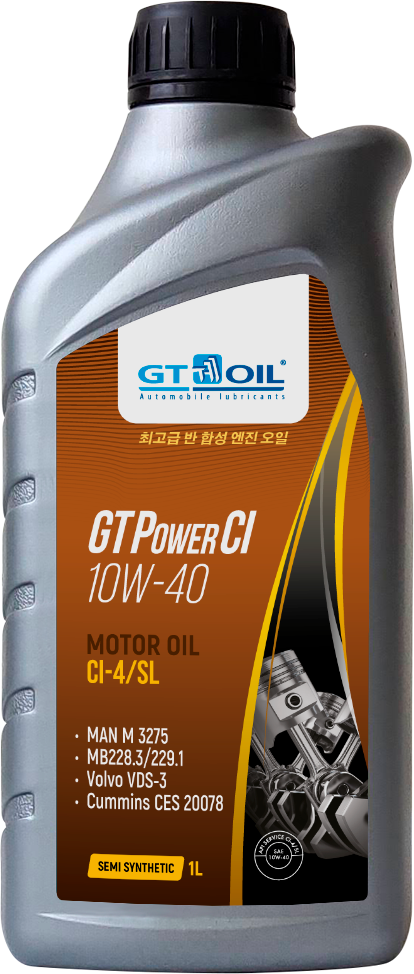 GT OIL Масло Моторное 10W40 Gt Oil 1Л Полусинтетика Gt Power Ci