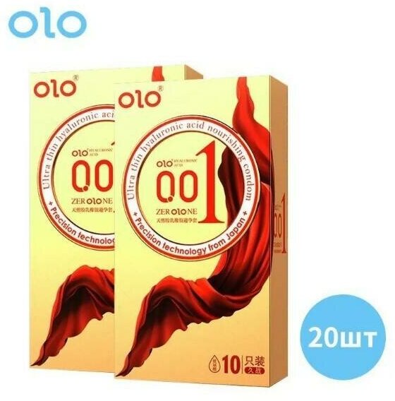 Презервативы OLO "Neо" Продление времени супер тонкий 0.01 , 20шт