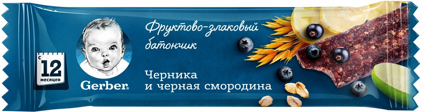 Детский крем Инфарма 75 мл Инфарма 2000 ООО - фото №10