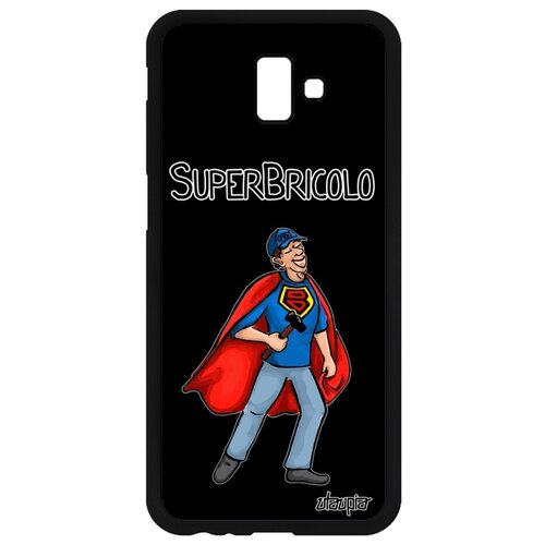 фото Чехол для galaxy j6 plus 2018, "супермастер" шутка рисунок utaupia