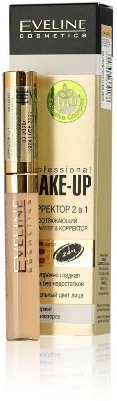 Корректор EVELINE (Эвелин) 2-в-1 Art professional make-up тон 04 light 7мл - фото №3