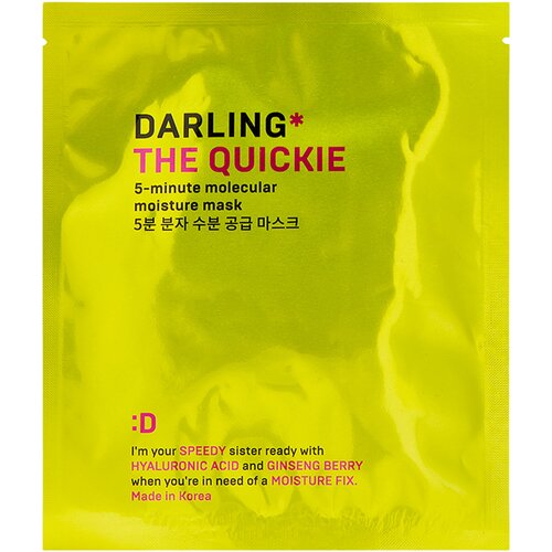 Darling Увлажняющая тканевая экспресс-маска для лица The Quickie 20 гр