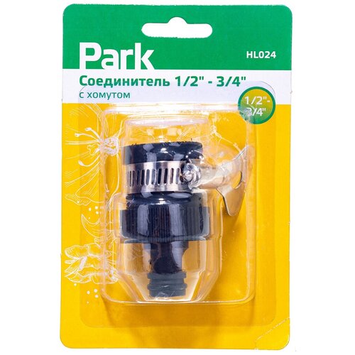 Соединитель PARK HL024 фитинг соединитель dy8029dl park