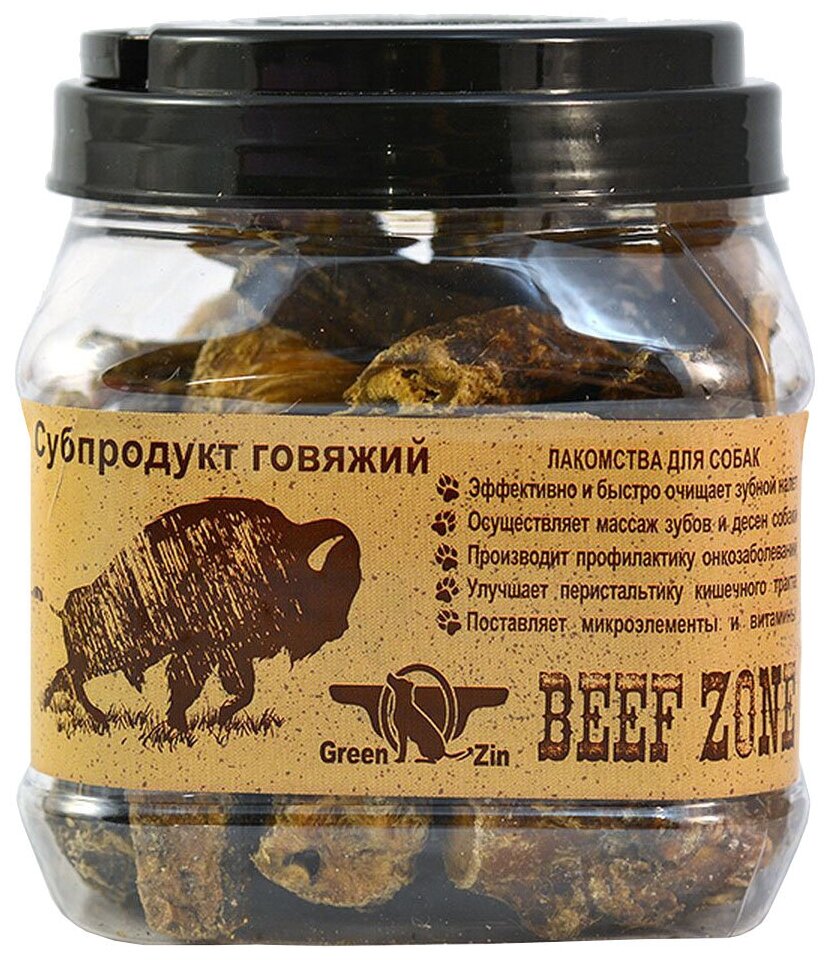 Лакомство для собак GreenQzin Сушеное говяжье мясо слайсами 3 дюйма, туба 400 г