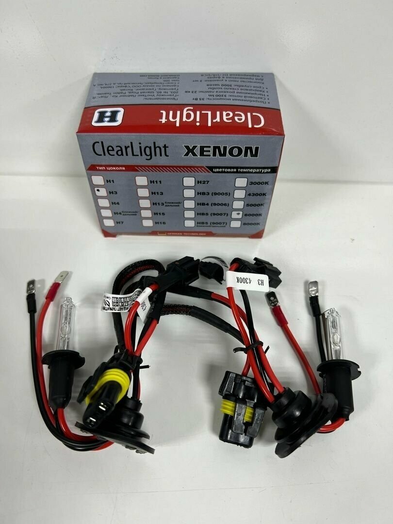 Ксеноновые лампы CLEARLIGHT H3 6000K 2шт.