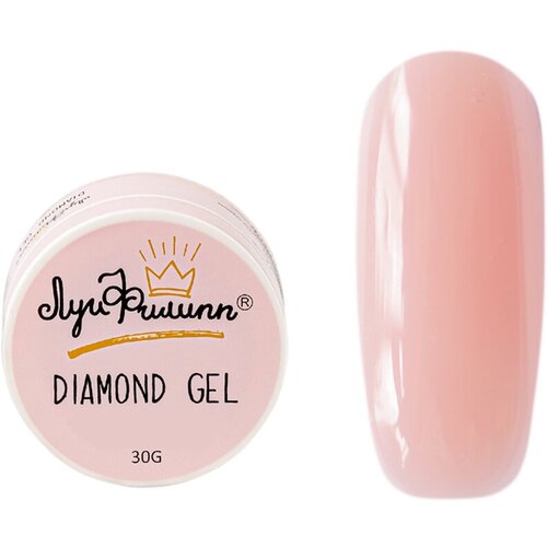 Гель Луи Филипп Diamond 008 30G гель луи филипп diamond 008 30g