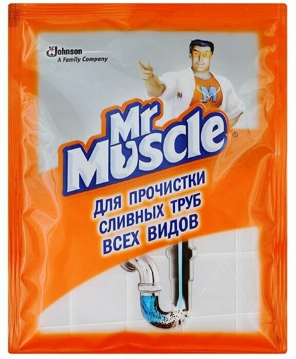 Средство Mr Muscle для засоpенных тpуб, 70 г