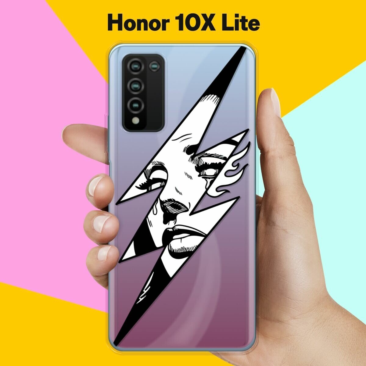 Силиконовый чехол на Honor 10X Lite Молния / для Хонор 10 икс Лайт