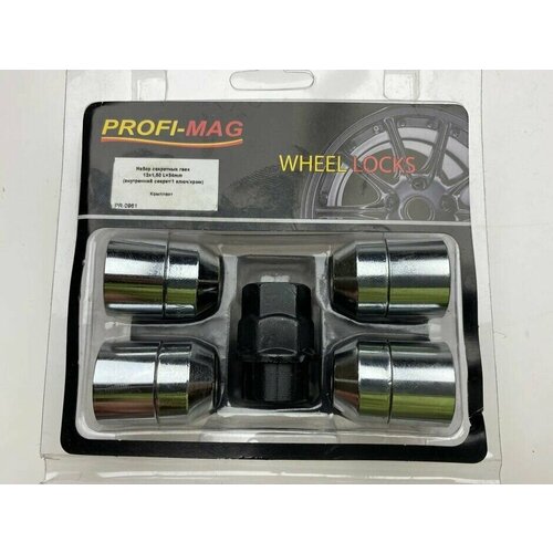 Колесные гайки, (секретки), 12х1,50 L34mm (внутренний секрет/1 ключ/ хром), комплект