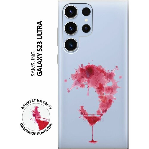 Силиконовый чехол с принтом Cocktail Splash для Samsung Galaxy S23 Ultra / Самсунг С23 Ультра силиконовый чехол на samsung galaxy s23 ultra самсунг с23 ультра с 3d принтом avo sport прозрачный