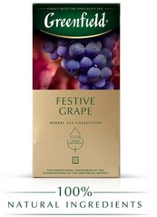 Чайный напиток травяной Greenfield Festive Grape в пакетиках, яблоко, шиповник, 25 пак.