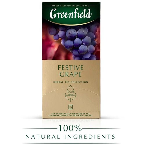 Чай GREENFIELD Festive Grape, фруктовый, 25 пакетиков