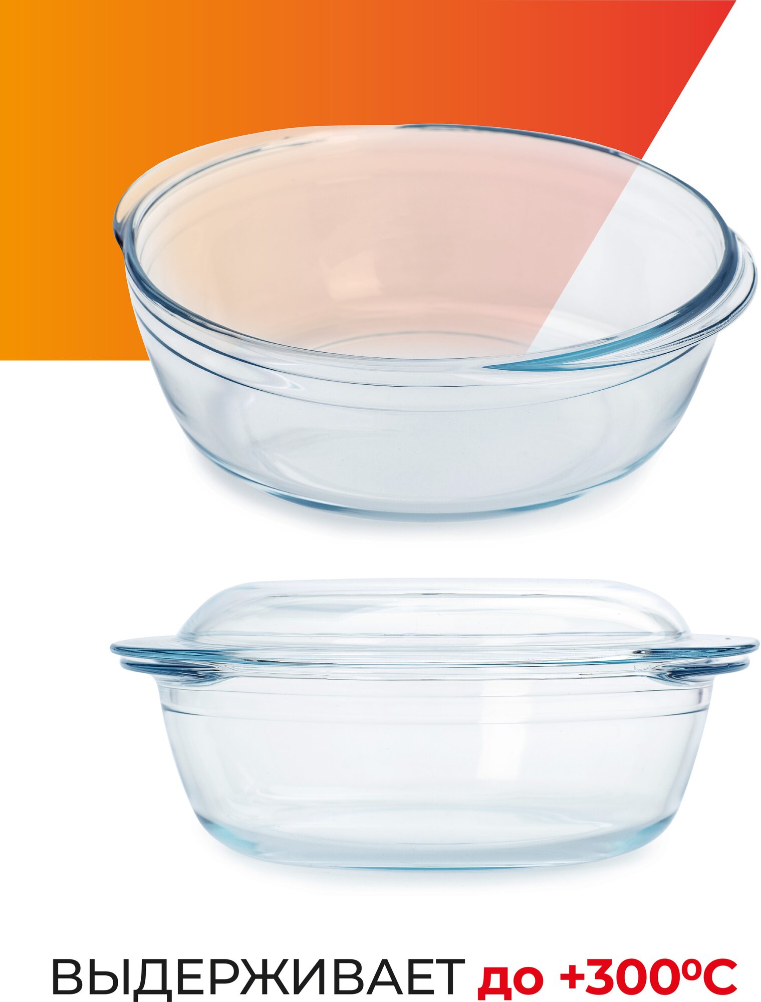 Кастрюля ESSENTIALS 1.4л 18см круглая с крышкой PYREX 207A000N/2022 - фото №4