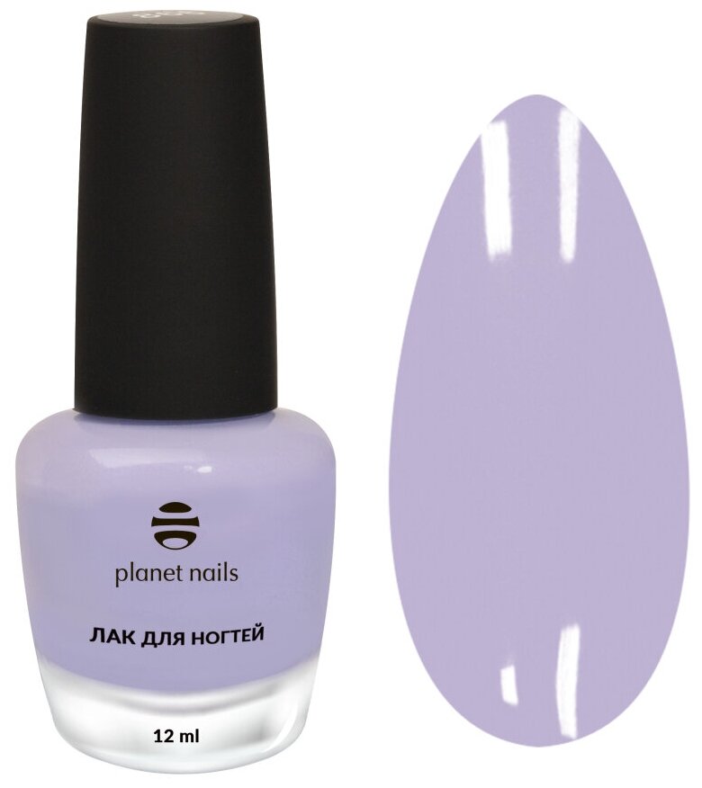 Лак для ногтей с гелевым эффектом Planet nails №866 12 мл арт.13866