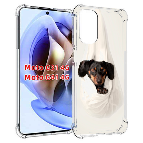 Чехол MyPads такса собака для Motorola Moto G31 4G / G41 4G задняя-панель-накладка-бампер
