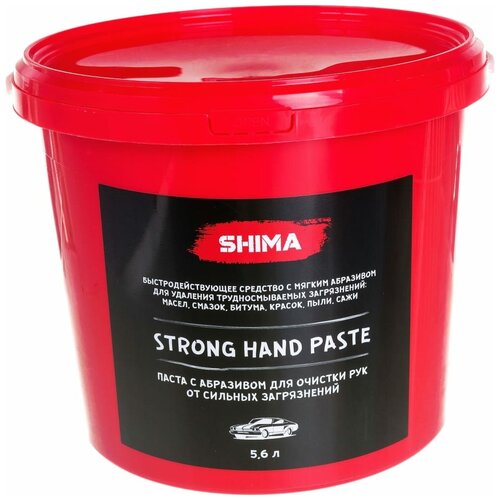 Паста для очистки рук SHIMA DETAILER STRONG HAND PASTE