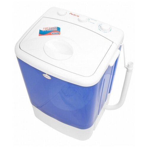 Стиральная машина Радуга Л СМ-2 Синий бак 638600₽