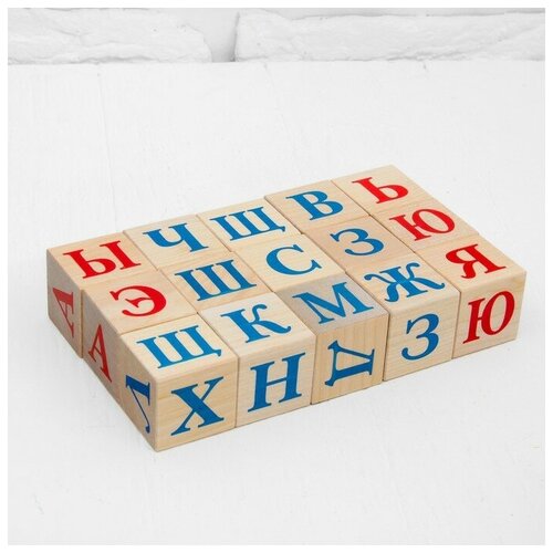 PELSI Кубики «Алфавит», 15 шт, 3,8 × 3,8 см