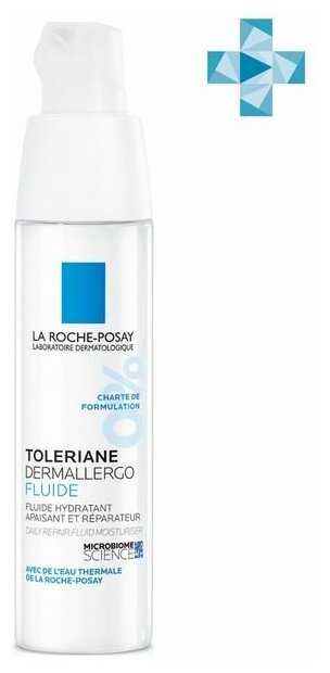 Флюид легкий интенсивный успокаивающий Toleriane Dermallergo La Roche-Posay/Ля рош позе 40мл