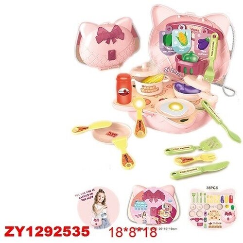 Набор игрушечной посуды КНР с продуктами, в чемоданчике, 8621 (1292535ZY)