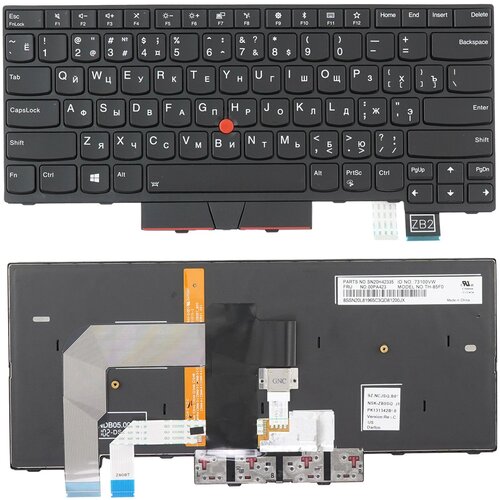 Клавиатура для ноутбука Lenovo T480, A485 черная со стиком, с подсветкой