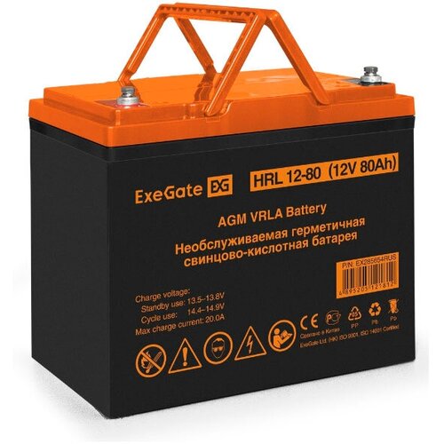 ExeGate EX285654RUS HRL 12-80 12В/80Ач black-orange аккумуляторная батарея b b battery hrl 9 12 12v 9ah