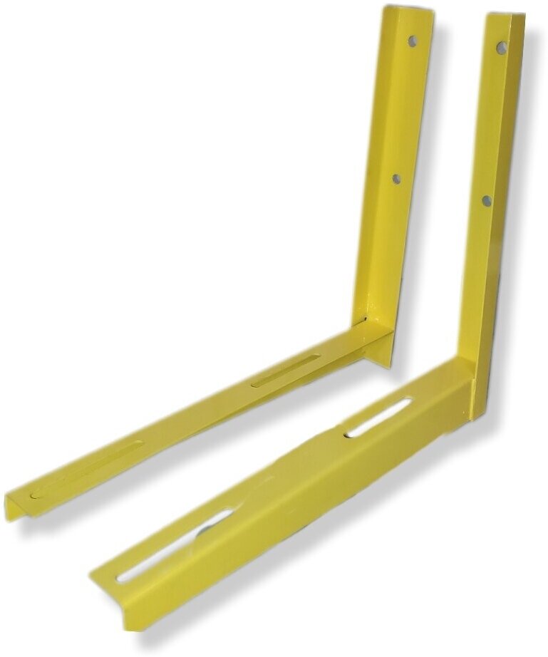 Кронштейн для сплит-системы 400*450 2 мм желтый. Полимерное покрытие - фотография № 2