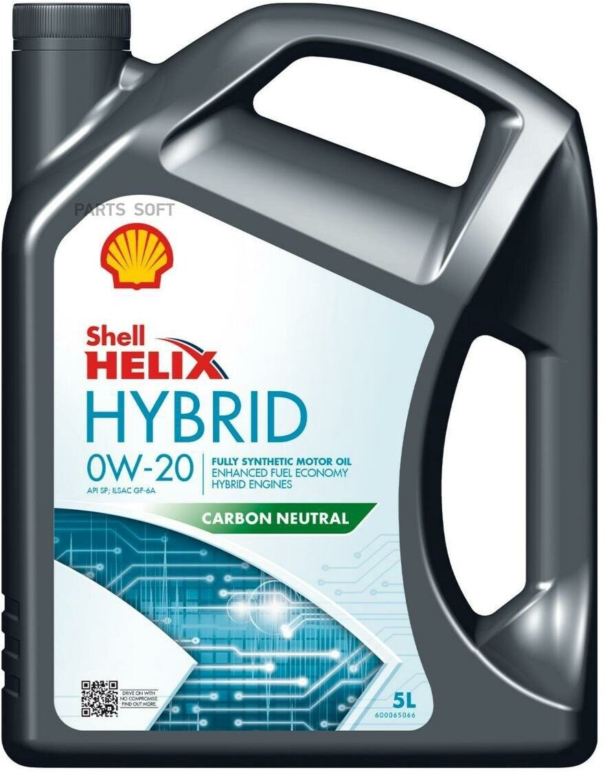 Моторное масло Shell Helix Hybrid 0W-20 5л