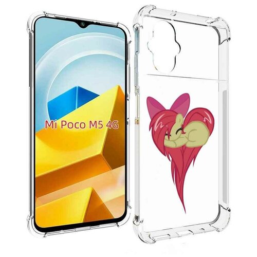 Чехол MyPads сердце-из-пони для Xiaomi Poco M5 задняя-панель-накладка-бампер