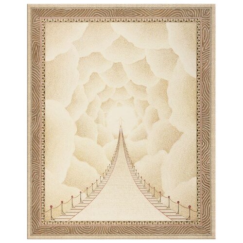 Картина, написанная словом Любовь 