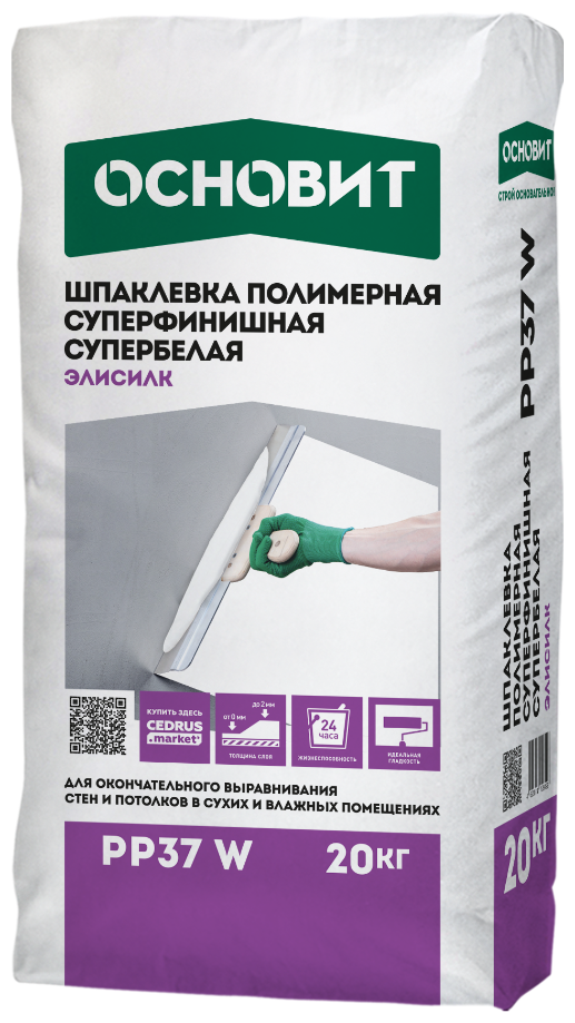 Супербелая суперфинишная полимерная шпаклевка Основит Элисилк PP37 W (20 кг) - фотография № 1