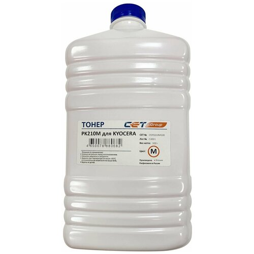 Cet OSP0210M500 тонер (Kyocera TK-8335M - TK-5160M - TK-5270M - TK-5280M - TK-5290M - T) пурпурный 500 гр (совместимый) тонер для kyocera ecosys p6230cdn 6235cdn 7040cdn japan black pk210 500г бут унив cet