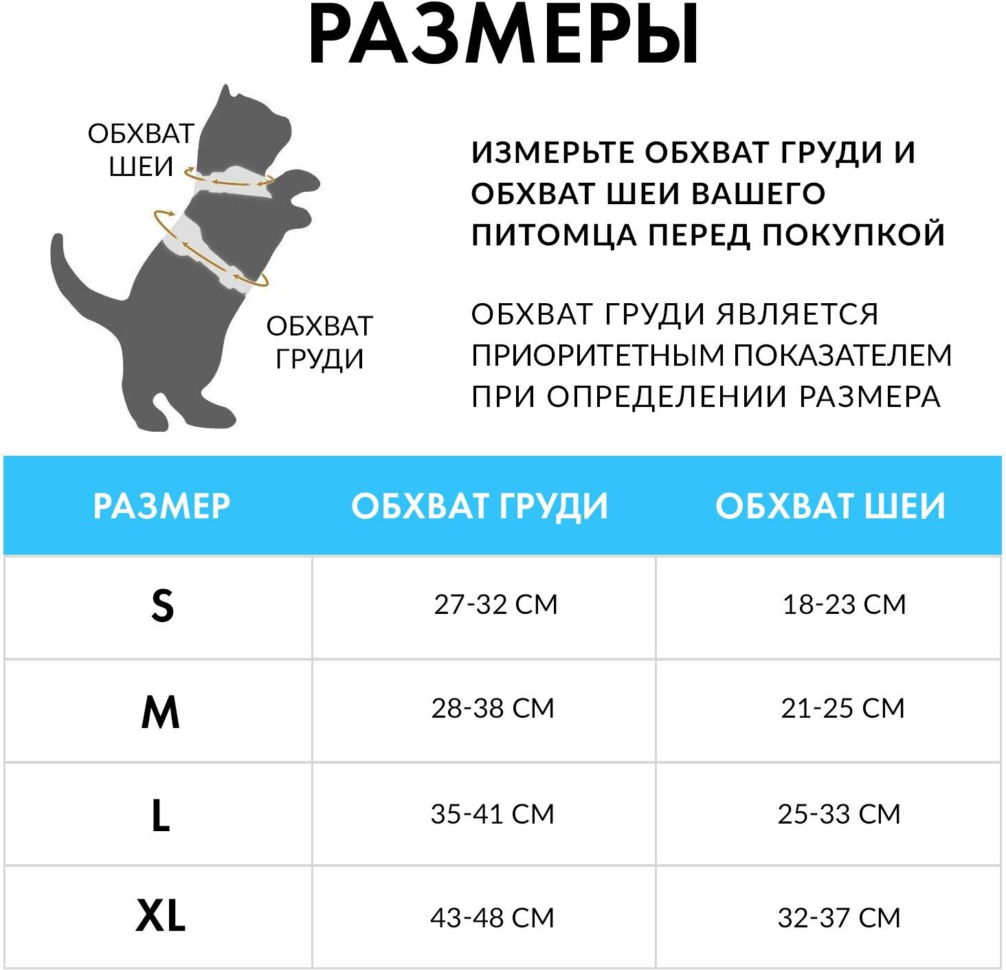 Шлейка для кошек с поводком 1.5 м для прогулки / Шлейка для кроликов и собак мелких пород / красная с рефлектором S - фотография № 2