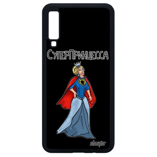 фото Чехол для телефона galaxy a7 2018, "суперпринцесса" комикс шутка utaupia