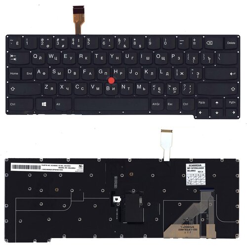 Клавиатура для ноутбука Lenovo Thinkpad Yoga X1 2nd 3rd Gen черная с подсветкой клавиатура для ноутбука lenovo thinkpad yoga x1 2nd gen 2017 черная с подсветкой топ панель