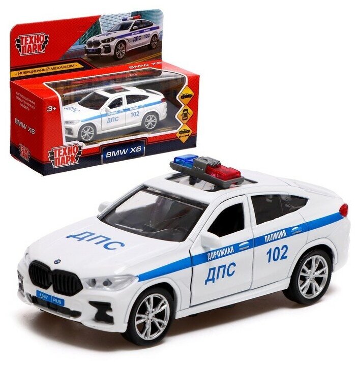 Технопарк Машина металлическая «BMW X6 полиция», 12 см, открываются двери и багажник, инерция, цвет белый