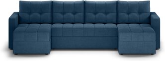 П-образный диван ART-102 Синий