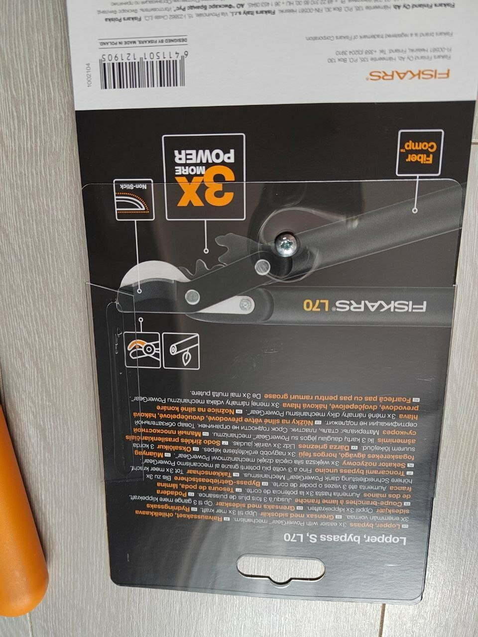 PowerGear 1002104 (112190) Малый плоскостной сучкорез с загнутыми лезвиями (460 мм) Fiskars - фото №14