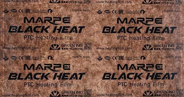 Саморегулирующийся инфракрасный теплый пол Marpe Black Heat 100 ширина 1 метр. - фотография № 3