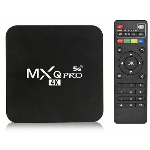 Смарт ТВ приставка Android TV MXQ Pro 8/128GB / TV box / цифровое телевидение