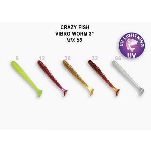 Силиконовые приманки Crazy Fish Vibro worm 3 11-75-М58-6, 5шт.