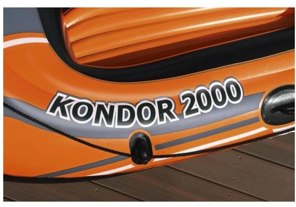 Надувная лодка BestWay Kondor 2000 61142 BW