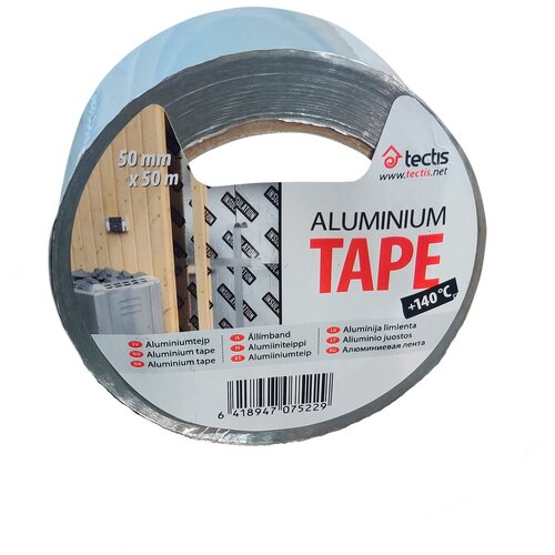 Алюминиевая лента Tectis ALUMINIUM Tape 50mm*50 m