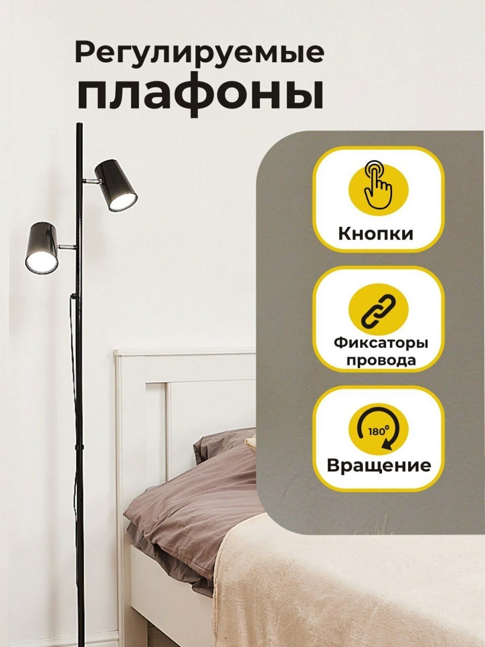 Торшер Uniel UL-00010174 - фото №5