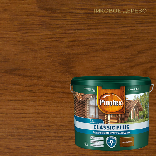 пропитка pinotex полуматовая тик 0 9 л Пропитка Pinotex Classic Plus полуматовая тик 2.5 л