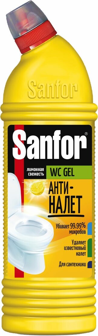 Средство чистящее Sanfor WC gel для унитаза лимонная свежесть 750г