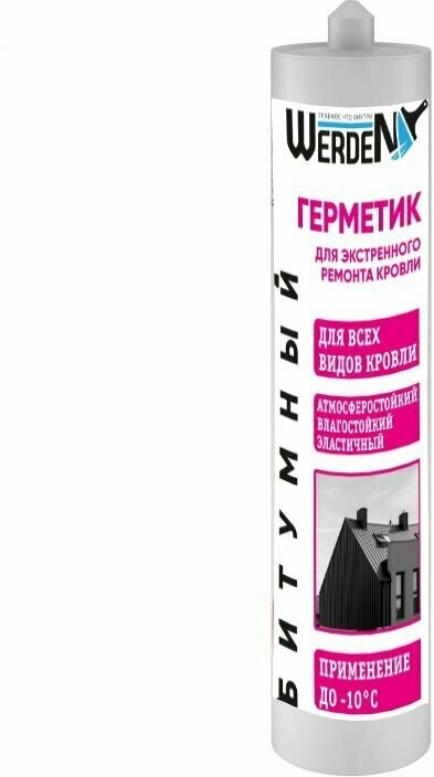 фото WERDEN Герметик битумный для экстренного ремонта кровли до -10C,310мл. 1/36