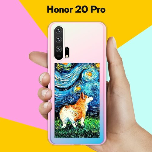 Силиконовый чехол Корги Ван Гога на Honor 20 Pro силиконовый чехол корги ван гога на honor 8a pro