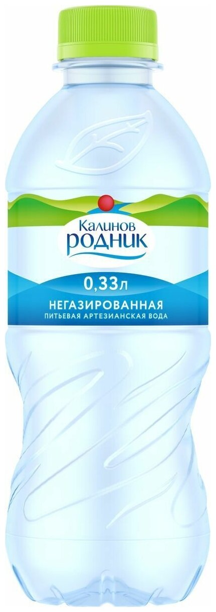 Вода питьевая Калинов Родник негазированная артезианская, ПЭТ (0,33л*12шт)